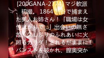 【新速片遞】真实夫妻日常爱爱自拍 水这么多 咋啦 射了 大奶老婆看着小视频被无套输出 一逼的白浆 内射满满一鲍鱼 [400MB/MP4/08:02]