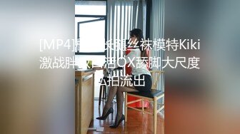 爆乳空姐和炮友三小时连操性爱大战 爆操黑丝牛仔裤妞