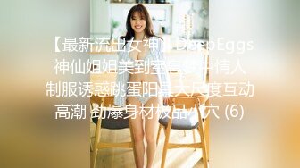 可愛女友果寶寶帶我回家 全裸勾引好害羞沉浸式第一人稱視角