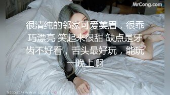 童颜巨乳丝袜女仆装诱惑极品妹子，笑起来好甜跟狼友互动撩骚大秀直播互动，揉奶玩逼道具摩擦火辣艳舞好刺激