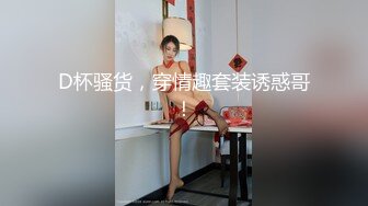 【推特 一杆钢枪】带女友给兄弟们操 和女友姐妹双飞 最新26YGGQ（新） (6)