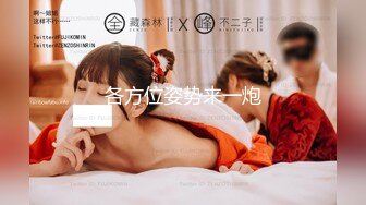 STP22333 外围场继续 极品大圈女神来袭 苗条风骚温柔如水 一颦一笑勾魂摄魄 极品佳人场必看