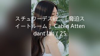 ABP-662 中文字幕 同棲してるボクの彼女は多重人格