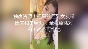 美女自发视频1