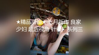 邻家嫩妹妹！较小身材美乳骚穴！椅子上张开双腿，掰穴展示，翘起美臀摇摆，随音乐扭腰摆臀