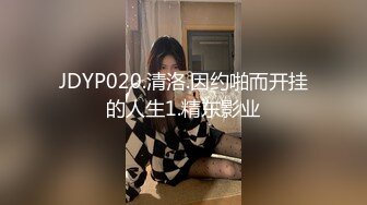 【新片速遞 】木瓜奶熟女阿姨 上位啪啪打桩 被这肥大且不臃肿 充满弹性的大屁屁撞击下 坚持不住两分钟射逼里了 [105MB/MP4/01:48]