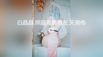 ⚫️⚫️每部外站售价43美刀的OF超人气COSER可甜可盐百变小仙女yamisung收费私拍，绝美仙女巨乳道具各种紫薇