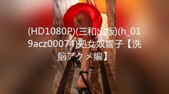 AVOP-439 素人女子大生限定！パンティ素股でカチカチち●ぽがアソコに擦れて..！～AVOPEN2018特別編 撮り下ろし極上女子大生15名..