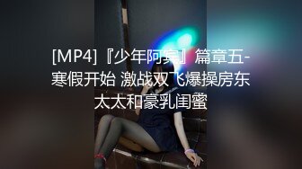 泄密流出❤️反差婊眼镜大学生美女陈茹和同居男友自拍不雅视频