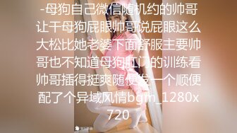 [MP4/ 419M] 气质不错的少妇露脸在宾馆伺候大哥激情啪啪，激情上位自己揉捏骚奶子