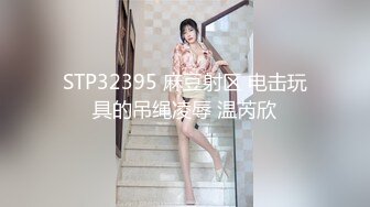 Patreon上自购THEEND超美模特诱惑人体四点写真2V[88P/520M]