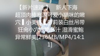 ✅反差眼镜娘小学妹✅十个眼镜九个骚 还有一个在挨操，清纯反差学妹〖芋泥啵啵〗足交体验，无毛小嫩穴被大鸡巴塞满