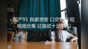 [MP4]起点传媒 QD-006 干到一半外送员加入 林思妤