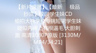 肇庆19岁女孩一天拿下1