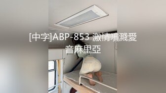 兄弟女朋友穿女仆找我玩