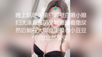 024年5月新流出，黄X天花板级女神【林允】内部资料 超高价下，头牌女神 要颜值有颜值 要身材有身材 (3)