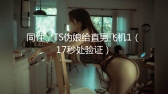 港模靚妹婉盈 JK 裝私拍高清套圖[114P/481M]