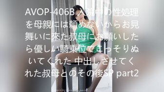 黑絲高跟美女少婦帶女閨蜜和情人玩3P