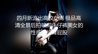 ⚡纯欲小学妹⚡反差清纯少女〖优咪〗拘束调教、母狗自慰、内射中出，同学老师眼中的小学霸