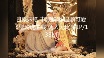 漂亮美女吃鸡啪啪 初摄影 敏感度出众的美丽治疗师 皮肤白皙鲍鱼粉嫩