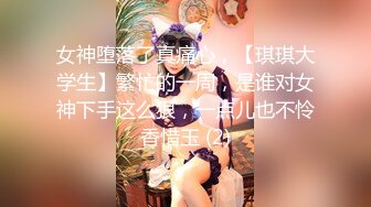 【新速片遞】&nbsp;&nbsp;✿网红❤️极品女神✿ 最新超顶劲鲍身材美少女▌欲梦▌双人战系列之淫荡勾引术 极致色诱挑逗 淫荡性爱内射蜜桃嫩穴[413MB/MP4/24:51]