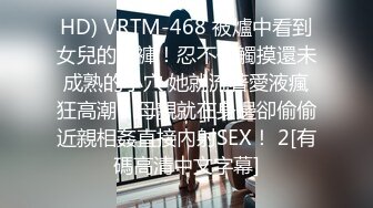 极品性感御姐少妇人妻完美巨乳骚货大鸡巴无套爆操，淫叫不停！高潮不止！身材真是极品一般人比不上