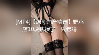 天美传媒 tmy-0035 寸止挑战8 家教老师