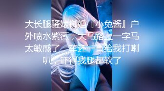 【壹屌寻花】3500约操外围女神，粉嫩苗条00后嫩妹，后入娇喘不断，温柔体贴配合