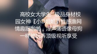 与女友做爱自白2