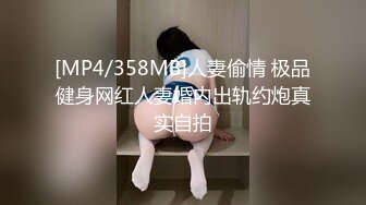 大衣里穿着豹纹来找我，我忍不住最后内射了