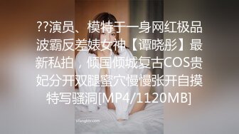 清纯可爱邻家美少女『小敏儿』✿学妹酒后被好友强上 内射极品蜜穴，白虎粉穴要被撑破，大长腿清纯少女