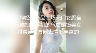 【高清剧情】健身房遇到的已婚奶爸,跟我哭诉婚后生活不幸福