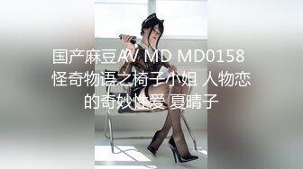 ☆★泡良最佳教程【良家故事】人妻出轨，背叛老公的感觉品尝新鲜大鸡巴的刺激，让她欲罢不能爽歪歪 (6)