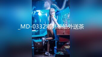 爱豆传媒ID5400迟来的导演潜规则