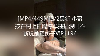 商场女厕全景偷拍几位妆容精致的小姐姐各种姿势嘘嘘10