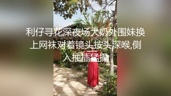 眼镜美眉啪啪