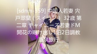 白虎少女 果宝宝[每天都在阳台脱光光]两亲不在家田园假期诱惑 套图[120P/146M]