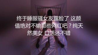 对大屁股没有抵抗力