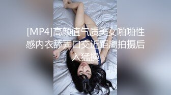 [MP4]极品外围，超粉嫩鲍鱼清晰展现，修毛啪啪调情观赏效果极佳