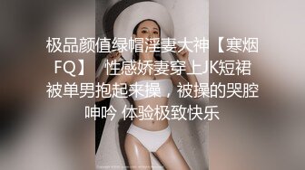 【AV佳丽】莉娜和她的新男友在家里度过了一天，探索彼此的生活