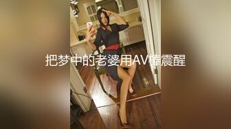 00后清纯小嫩妹