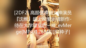 -爱鸡的白白挺久没播甜美妹子和炮友啪啪 特写口交开档骑坐后入