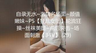 【长期订阅更新】高品质肥臀丝袜美腿亚裔「papaxmama」OF大尺度无套纯爱私拍 绝顶骑乘水娃潮喷地狱【第四弹】 (1)