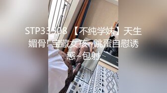 后入90后妹子，人生第一次发，没有91手势。