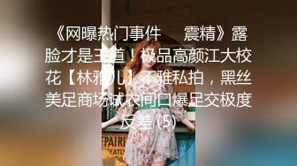 【新速片遞】&nbsp;&nbsp;小伙约了一个极品少妇，是个很不错的轻熟女，很有味道，特别用老汉推车的姿势后入她，那感觉，那叫声，简直爽翻了！[339.15 M/MP4/00:43:41]