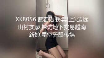 YC220黑裙小姐姐肉丝配白色蕾丝边内！