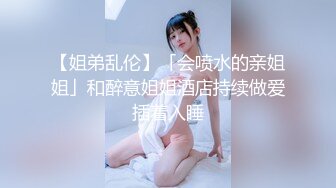 跟男友吵架脱衣服