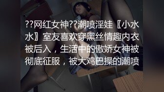 大神觊觎了很久的学妹这回趁她不留神终于到手了换上黑白丝各种啪啪啪 (6)