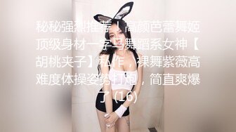 ONLYfans 爆乳网红【miniloonaa】口交乳交侍奉男友【Nv】 (21)