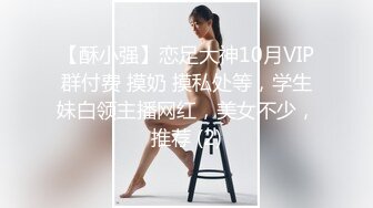 金耳环的呻吟南京FQ